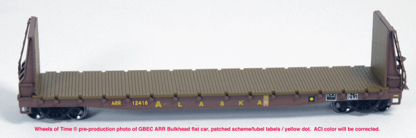 50035--arr-gbec-bulkhead-repaint-12416w.gif